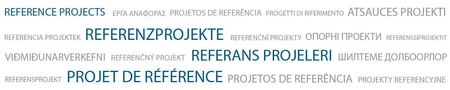 Reference